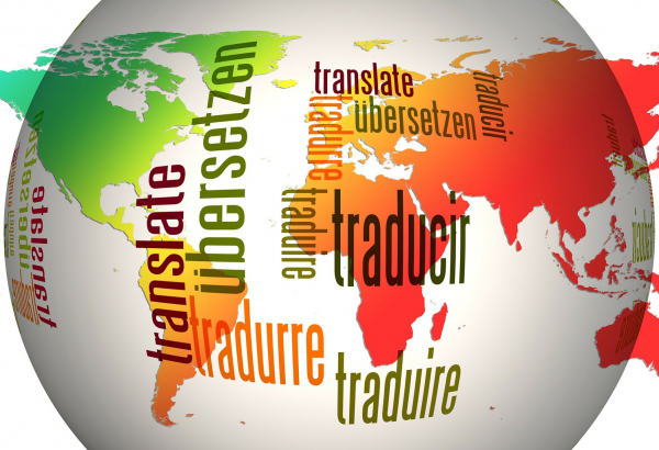 Перевод печатей к документам на иностранных языках